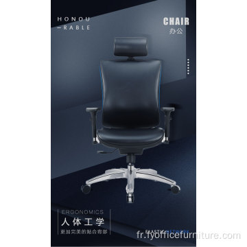 Chaise de bureau en cuir de direction ergonomique de haute qualité à prix de gros